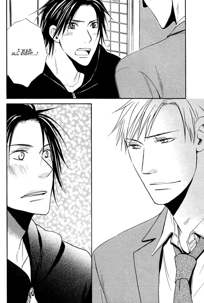 Usotsuki wa Dareda Chapter 2 page 22 - Chapter 2