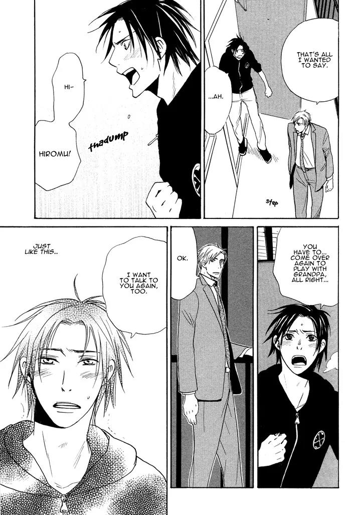 Usotsuki wa Dareda Chapter 2 page 23 - Chapter 2
