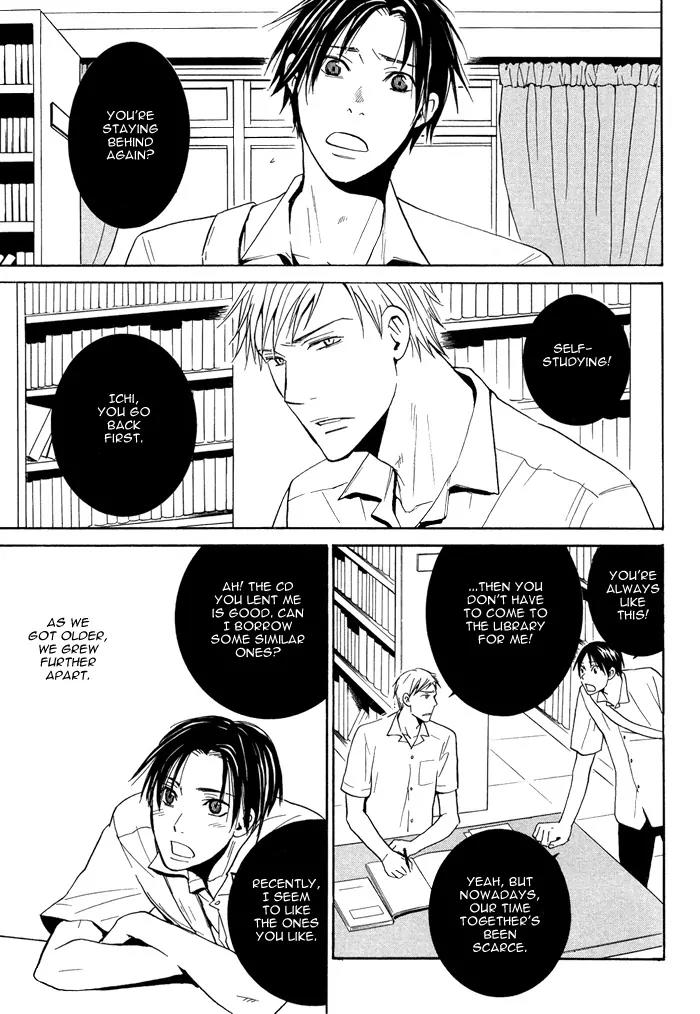 Usotsuki wa Dareda Chapter 2 page 3 - Chapter 2