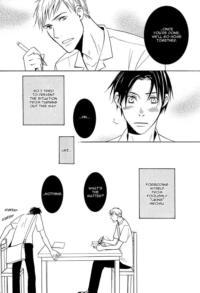 Usotsuki wa Dareda Chapter 2 page 5 - Chapter 2