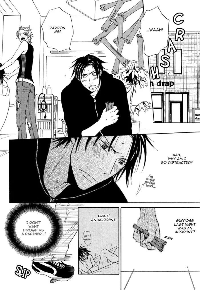 Usotsuki wa Dareda Chapter 2 page 6 - Chapter 2