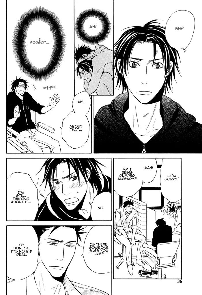 Usotsuki wa Dareda Chapter 2 page 8 - Chapter 2