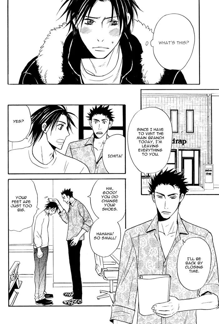 Usotsuki wa Dareda Chapter 3 page 10 - Chapter 3