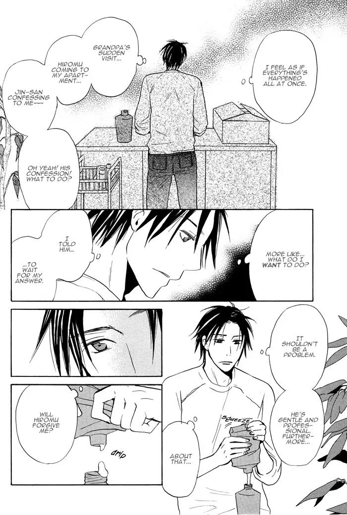 Usotsuki wa Dareda Chapter 3 page 12 - Chapter 3