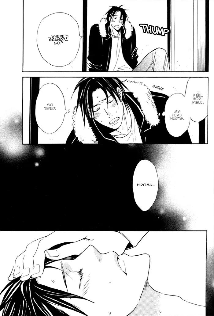 Usotsuki wa Dareda Chapter 3 page 15 - Chapter 3
