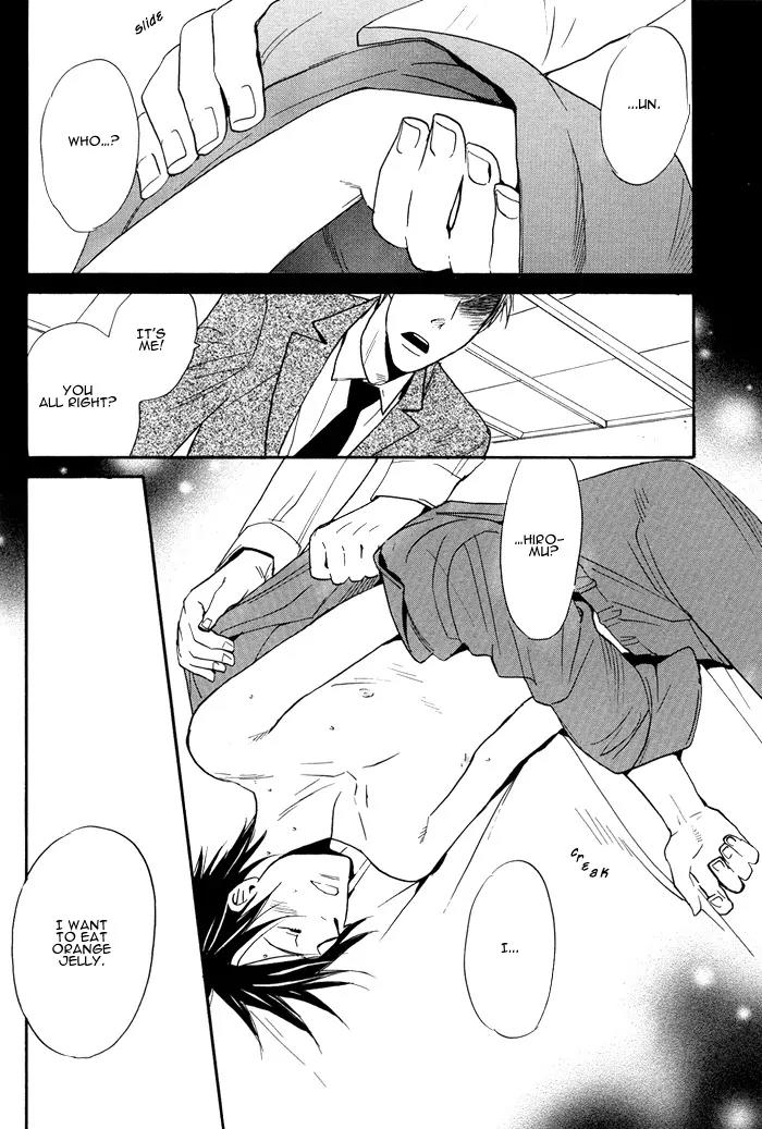 Usotsuki wa Dareda Chapter 3 page 16 - Chapter 3