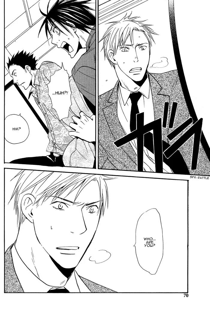 Usotsuki wa Dareda Chapter 3 page 18 - Chapter 3