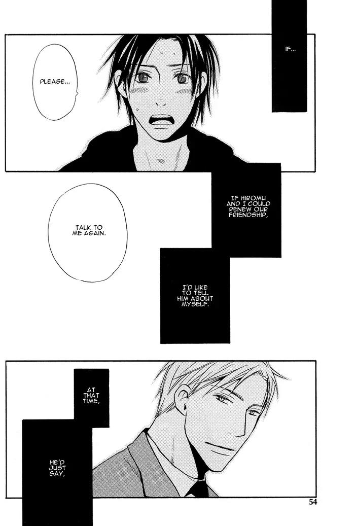 Usotsuki wa Dareda Chapter 3 page 2 - Chapter 3