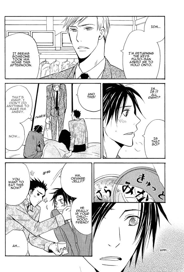 Usotsuki wa Dareda Chapter 3 page 20 - Chapter 3