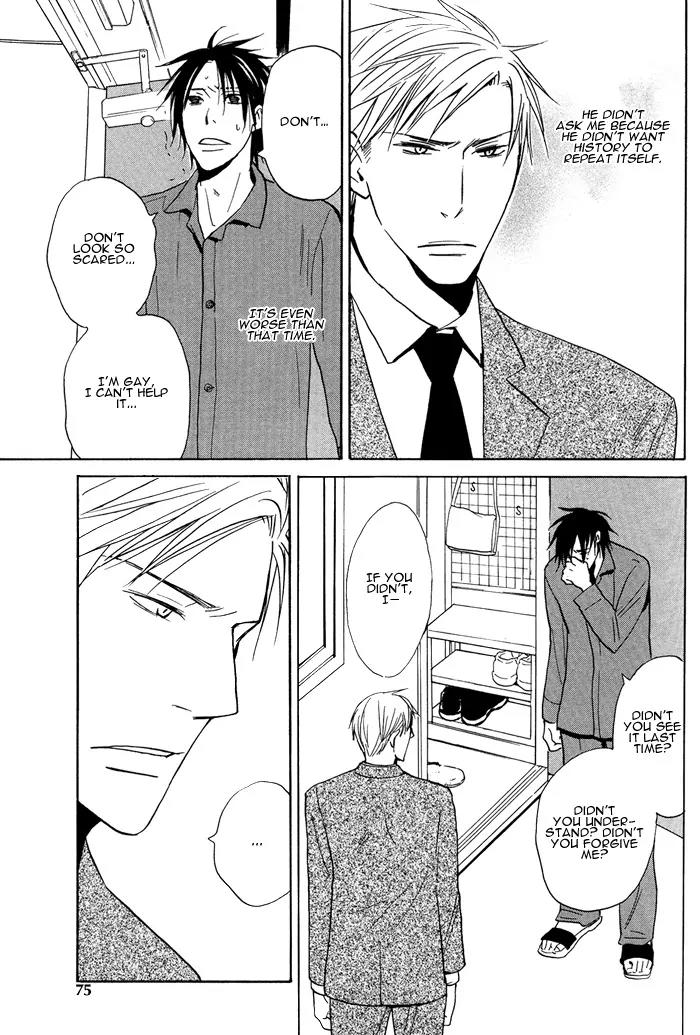 Usotsuki wa Dareda Chapter 3 page 23 - Chapter 3