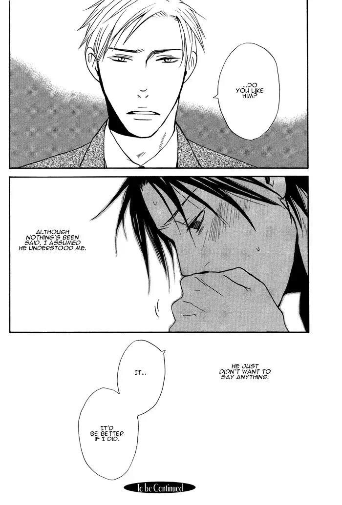 Usotsuki wa Dareda Chapter 3 page 24 - Chapter 3