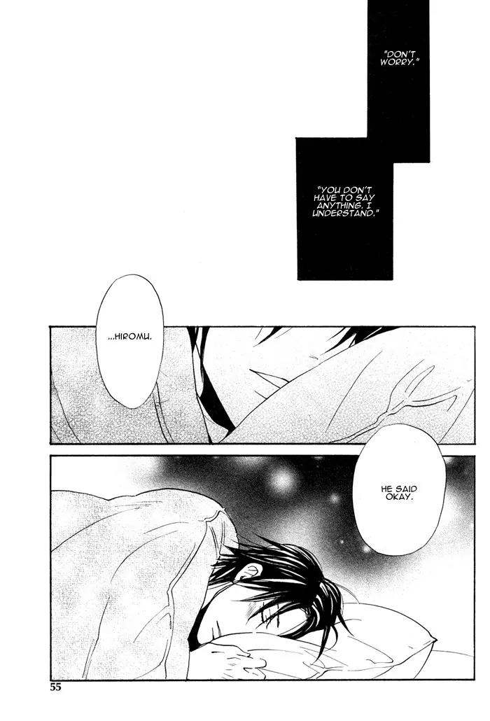 Usotsuki wa Dareda Chapter 3 page 3 - Chapter 3