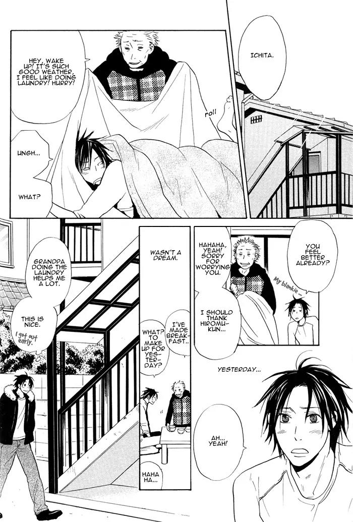 Usotsuki wa Dareda Chapter 3 page 4 - Chapter 3