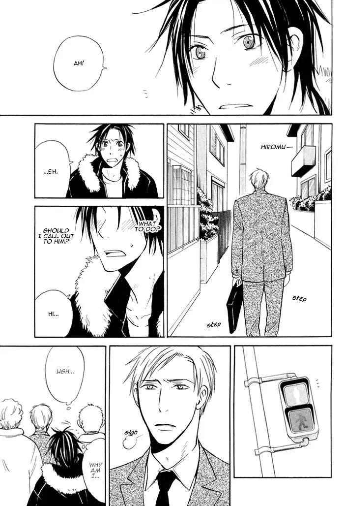 Usotsuki wa Dareda Chapter 3 page 5 - Chapter 3