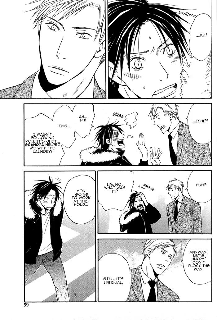 Usotsuki wa Dareda Chapter 3 page 7 - Chapter 3