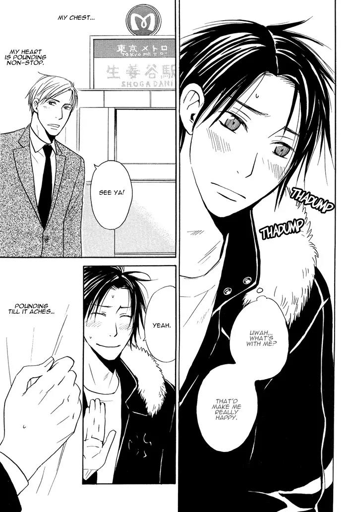Usotsuki wa Dareda Chapter 3 page 9 - Chapter 3