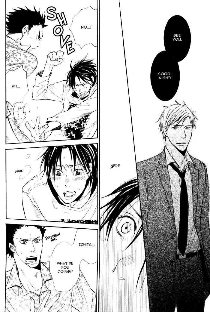 Usotsuki wa Dareda Chapter 4 page 10 - Chapter 4