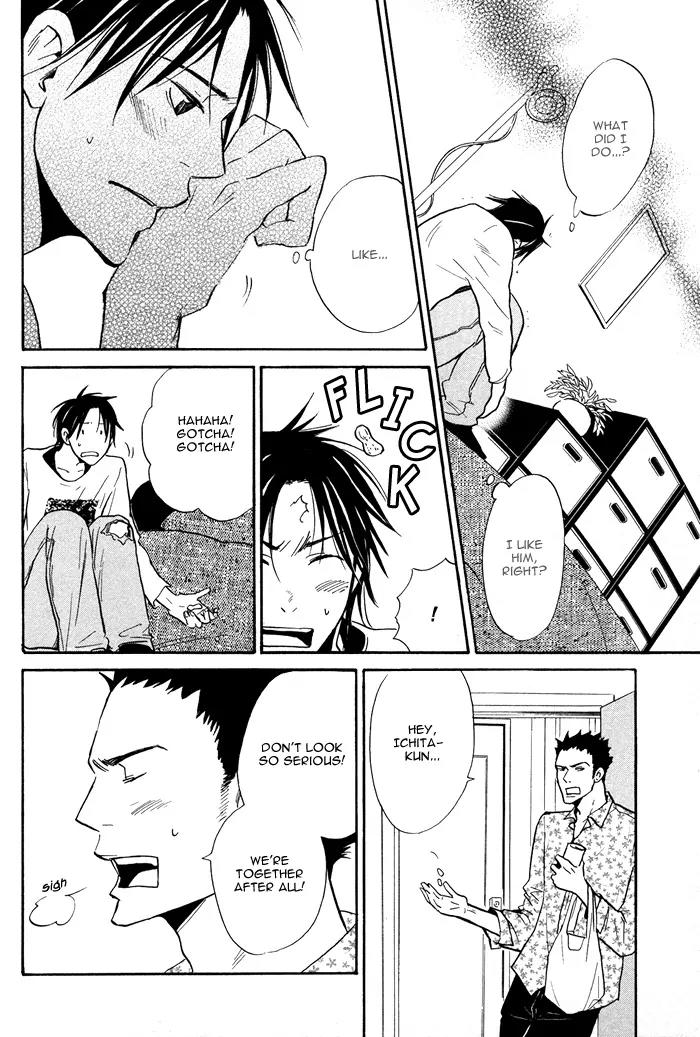 Usotsuki wa Dareda Chapter 4 page 12 - Chapter 4