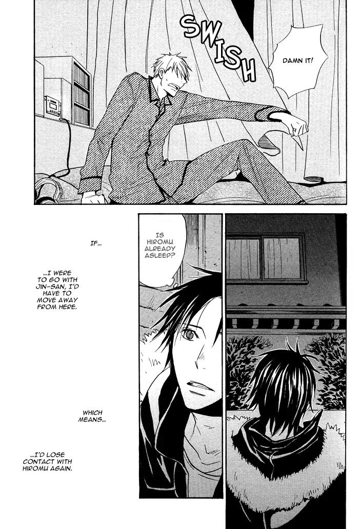 Usotsuki wa Dareda Chapter 4 page 19 - Chapter 4