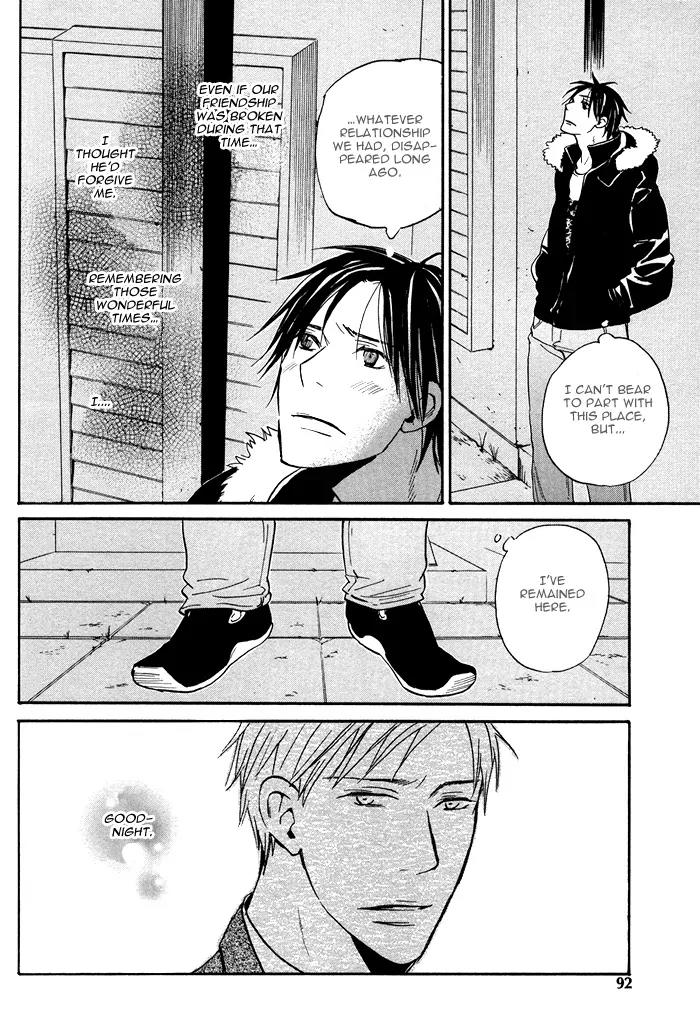 Usotsuki wa Dareda Chapter 4 page 20 - Chapter 4