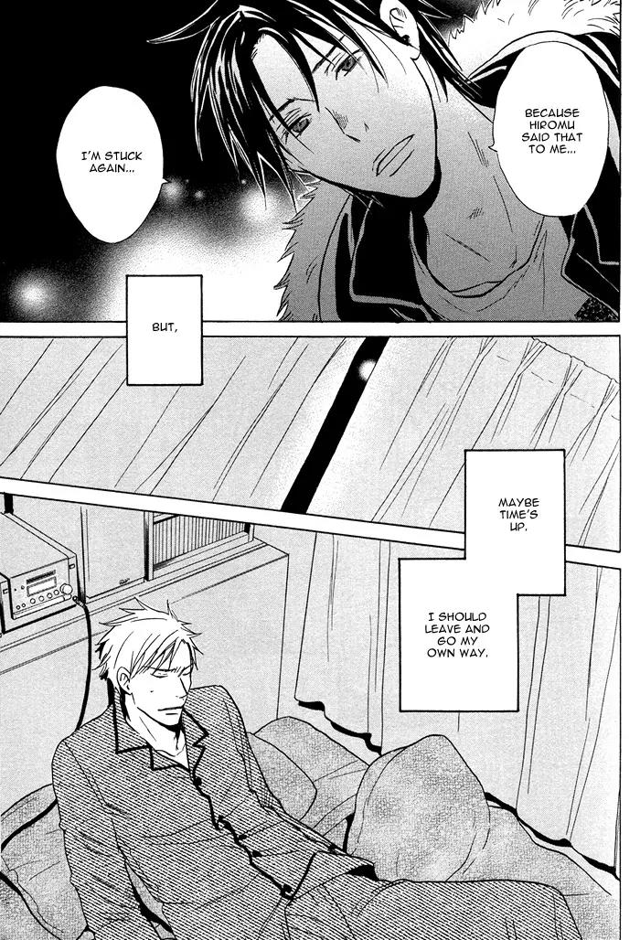 Usotsuki wa Dareda Chapter 4 page 21 - Chapter 4