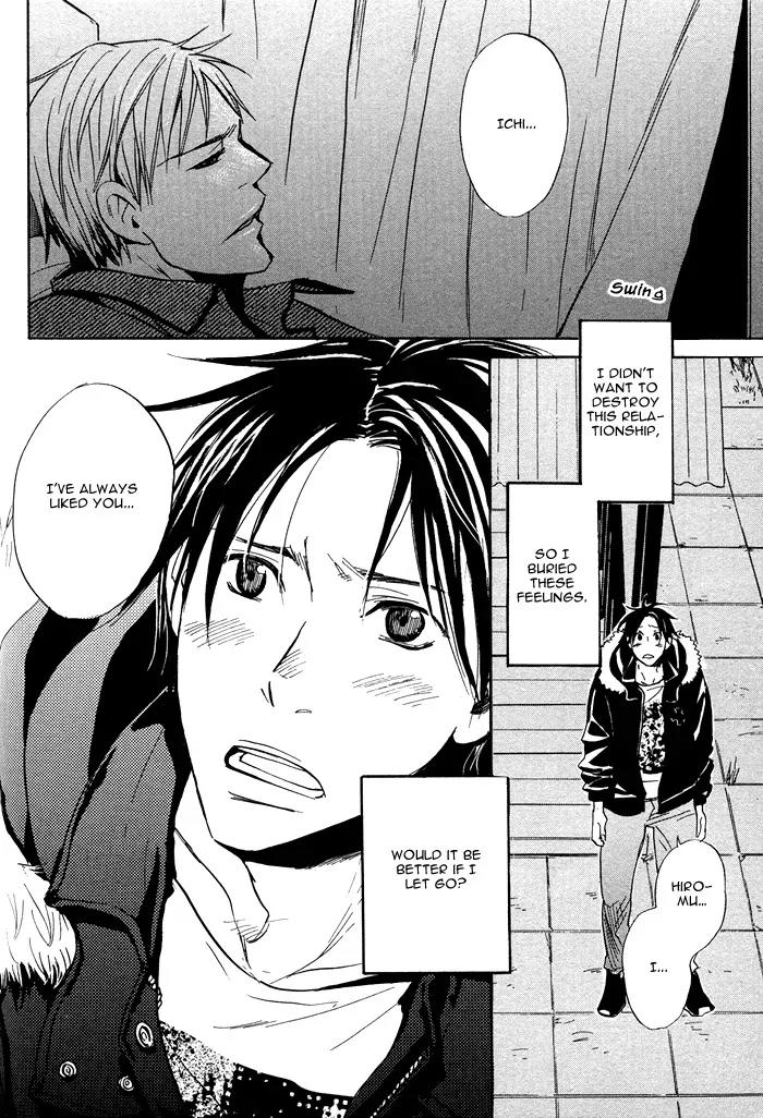 Usotsuki wa Dareda Chapter 4 page 22 - Chapter 4