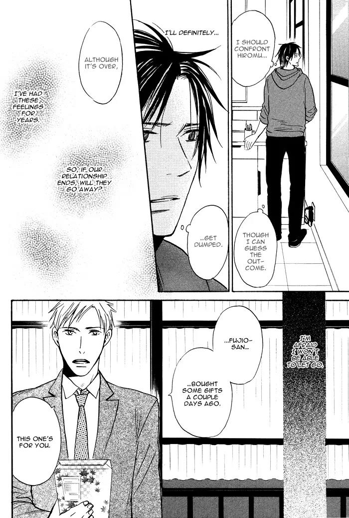 Usotsuki wa Dareda Chapter 4 page 24 - Chapter 4