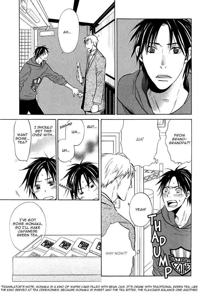 Usotsuki wa Dareda Chapter 4 page 25 - Chapter 4