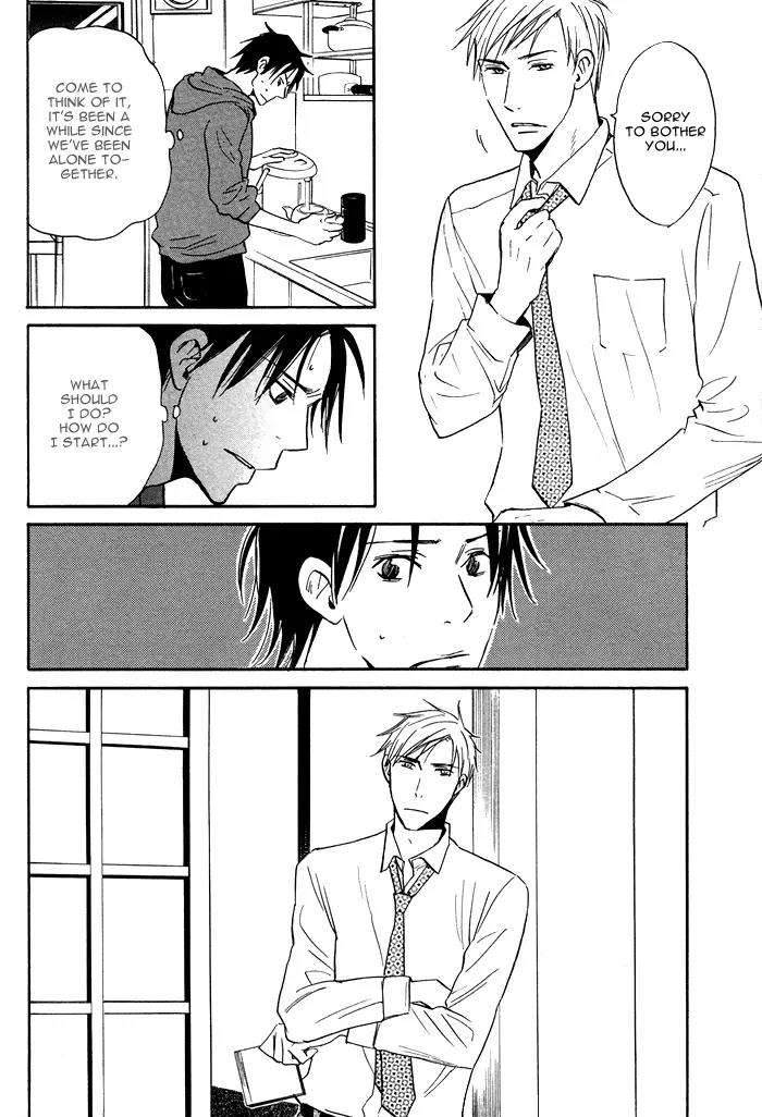 Usotsuki wa Dareda Chapter 4 page 26 - Chapter 4