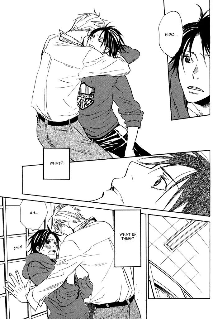 Usotsuki wa Dareda Chapter 4 page 31 - Chapter 4