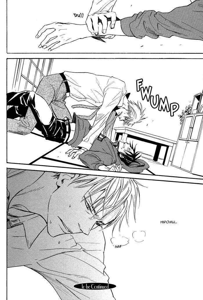 Usotsuki wa Dareda Chapter 4 page 32 - Chapter 4