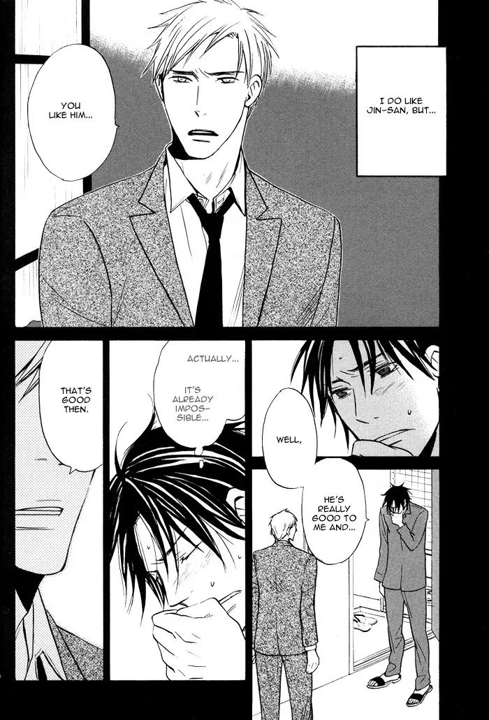 Usotsuki wa Dareda Chapter 4 page 8 - Chapter 4