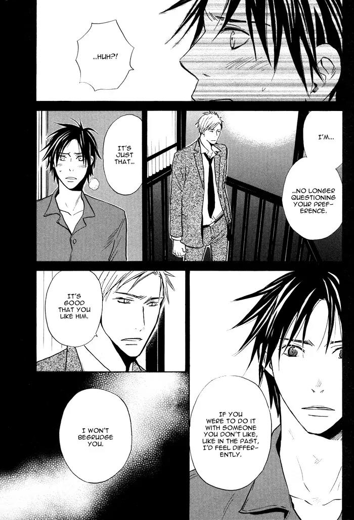 Usotsuki wa Dareda Chapter 4 page 9 - Chapter 4