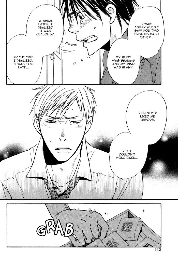 Usotsuki wa Dareda Chapter 5 page 10 - Chapter 5