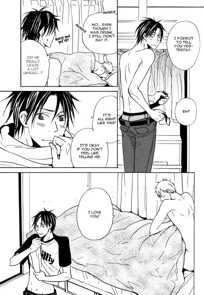 Usotsuki wa Dareda Chapter 5 page 21 - Chapter 5