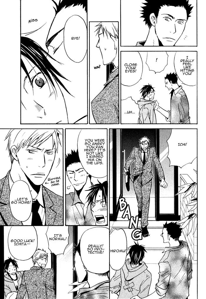 Usotsuki wa Dareda Chapter 5 page 25 - Chapter 5