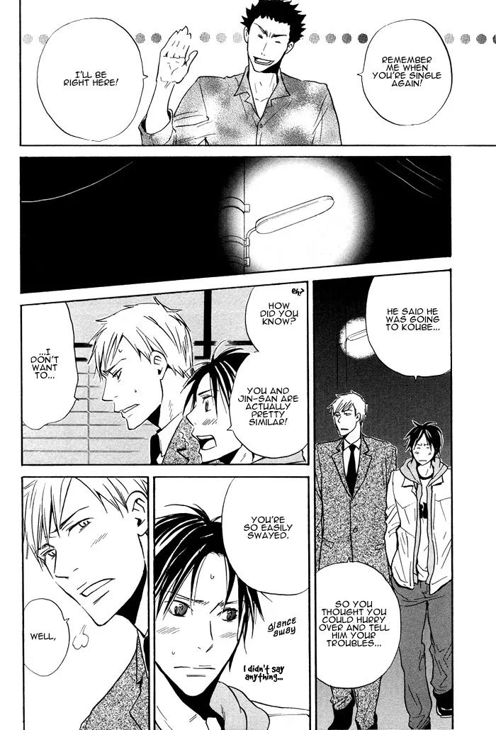 Usotsuki wa Dareda Chapter 5 page 26 - Chapter 5