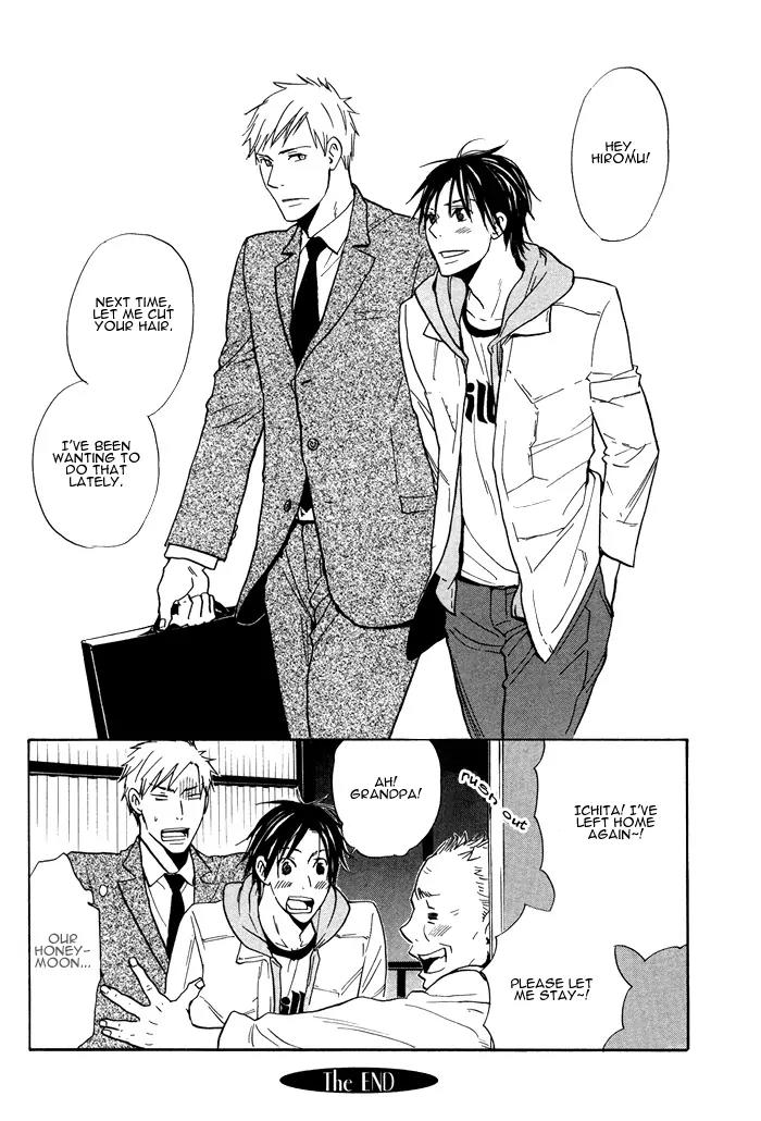 Usotsuki wa Dareda Chapter 5 page 28 - Chapter 5
