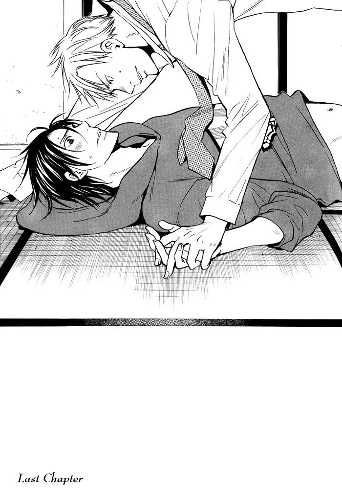 Usotsuki wa Dareda Chapter 5 page 3 - Chapter 5