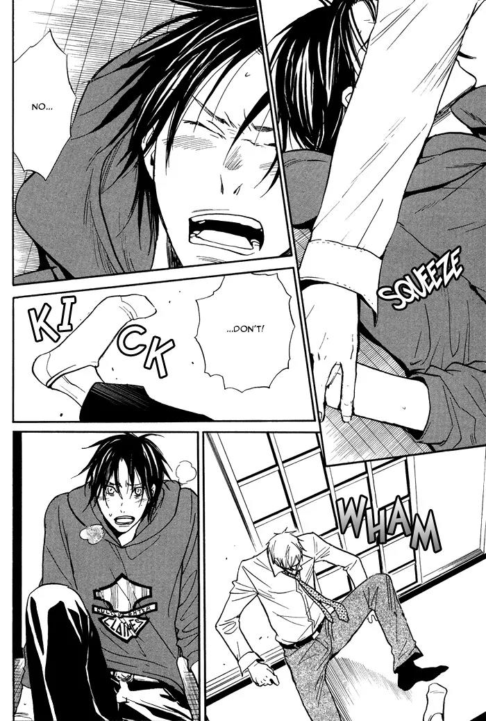 Usotsuki wa Dareda Chapter 5 page 4 - Chapter 5