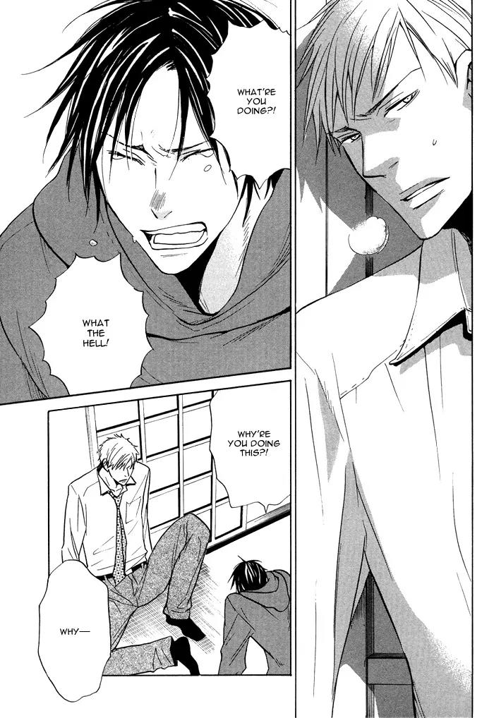 Usotsuki wa Dareda Chapter 5 page 5 - Chapter 5