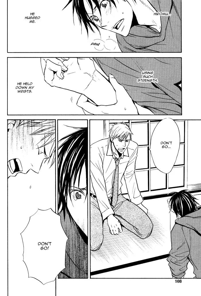 Usotsuki wa Dareda Chapter 5 page 6 - Chapter 5
