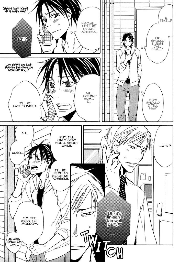 Usotsuki wa Dareda Chapter 6 page 11 - Chapter 6: [end]
