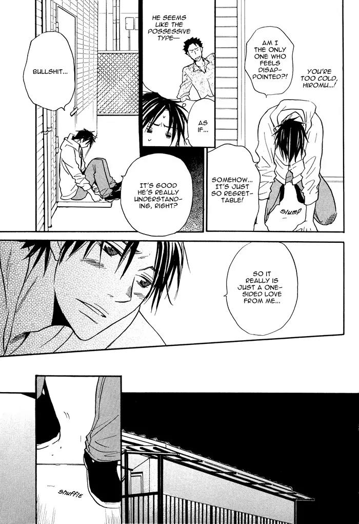Usotsuki wa Dareda Chapter 6 page 13 - Chapter 6: [end]