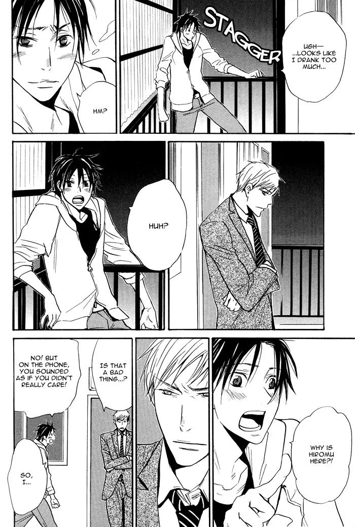 Usotsuki wa Dareda Chapter 6 page 14 - Chapter 6: [end]