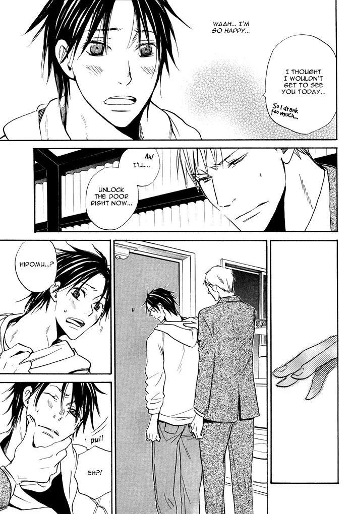 Usotsuki wa Dareda Chapter 6 page 15 - Chapter 6: [end]