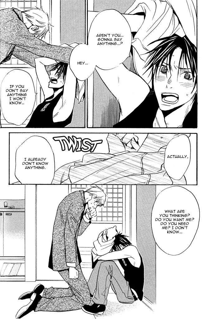 Usotsuki wa Dareda Chapter 6 page 18 - Chapter 6: [end]