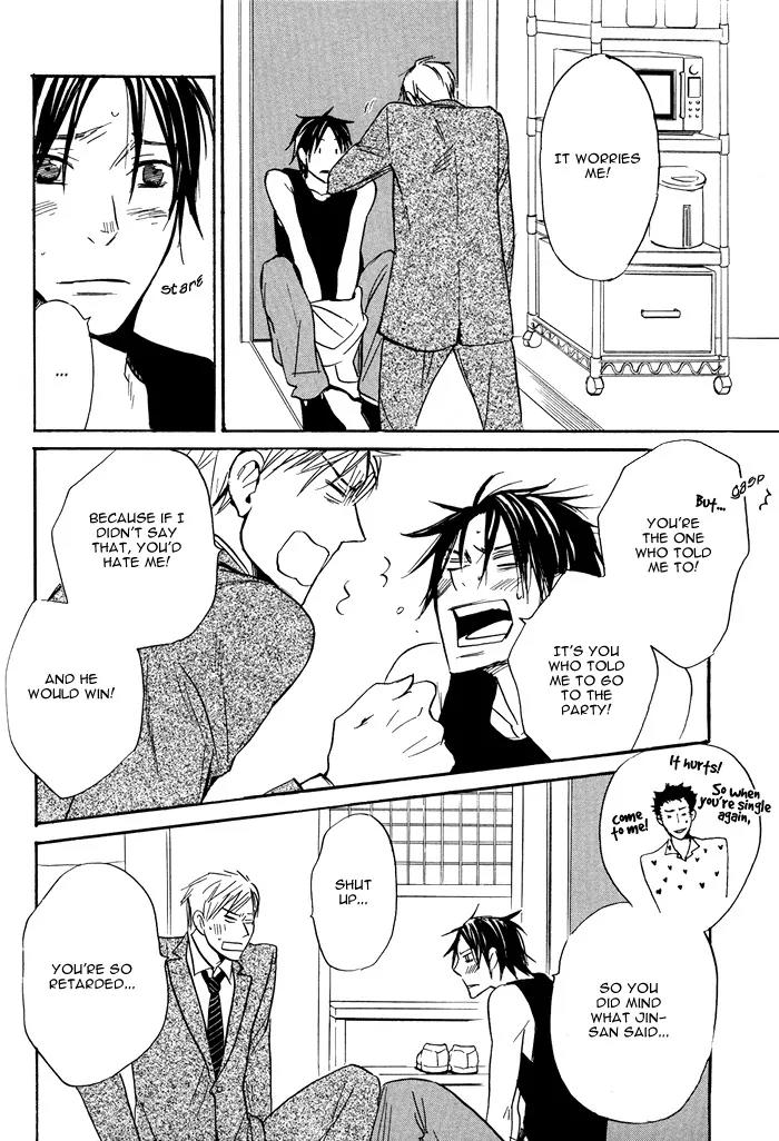 Usotsuki wa Dareda Chapter 6 page 20 - Chapter 6: [end]