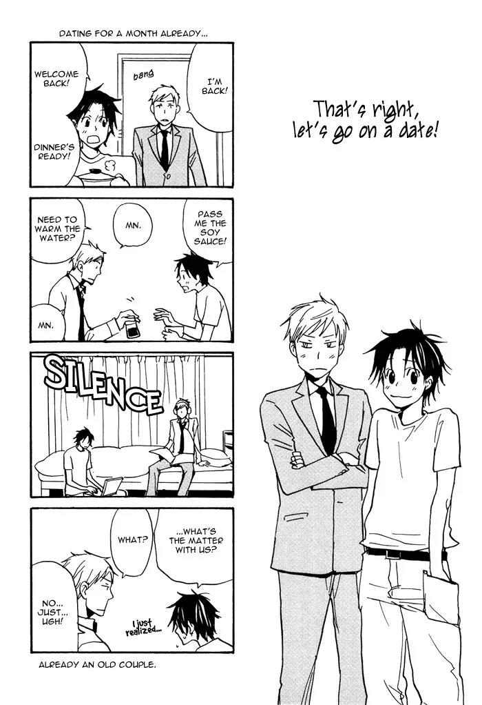 Usotsuki wa Dareda Chapter 6 page 29 - Chapter 6: [end]