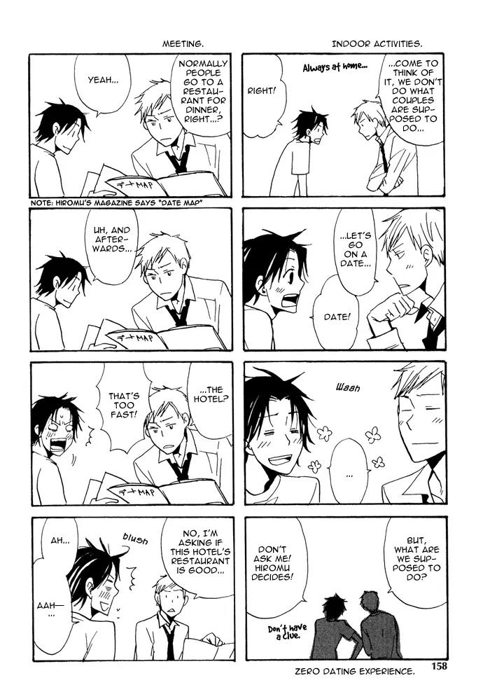 Usotsuki wa Dareda Chapter 6 page 30 - Chapter 6: [end]